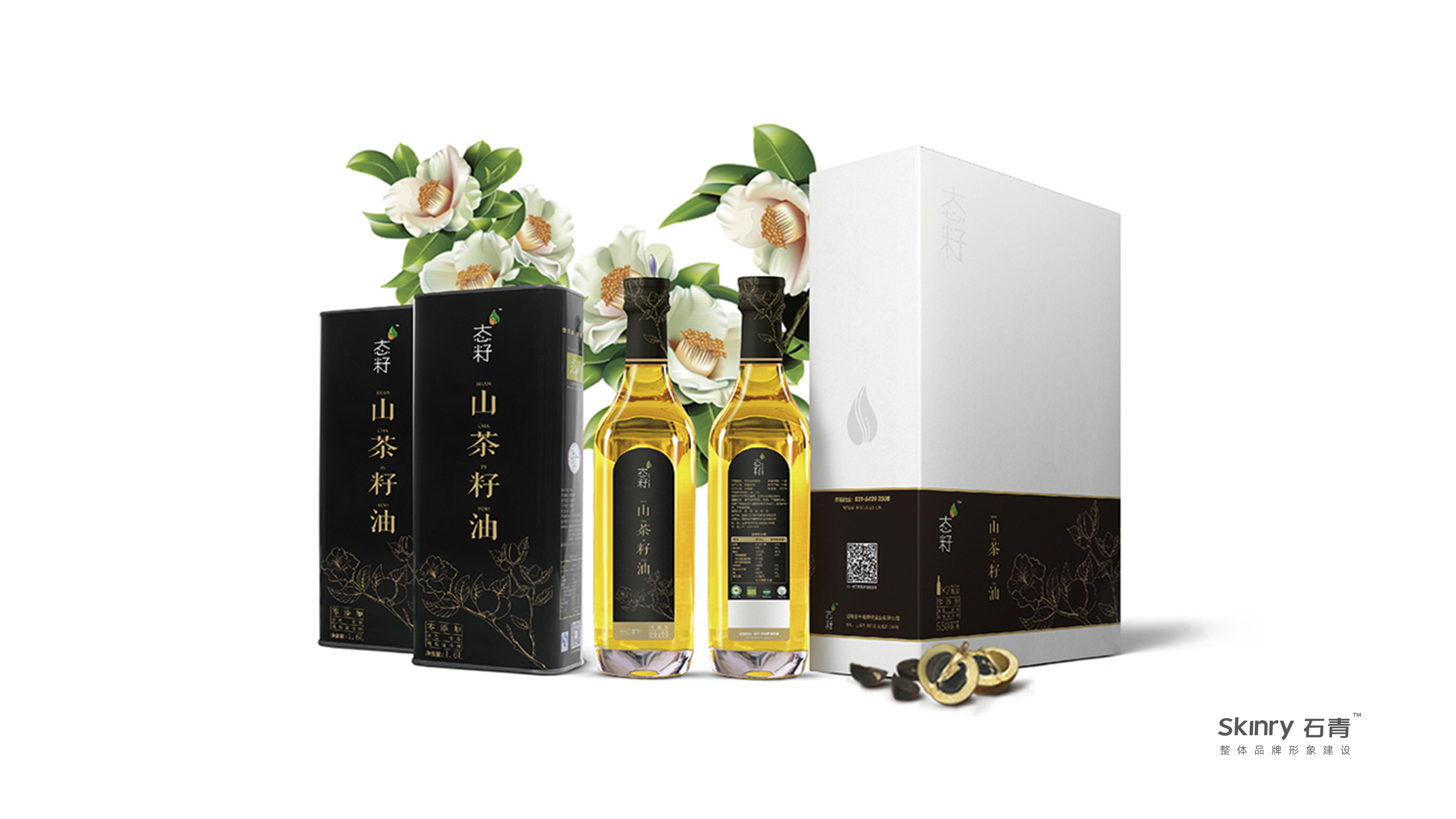 汰籽菜籽油品牌vi設(shè)計(jì)
